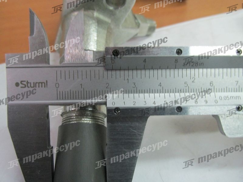 Форсунка Z-1-15300-375-0