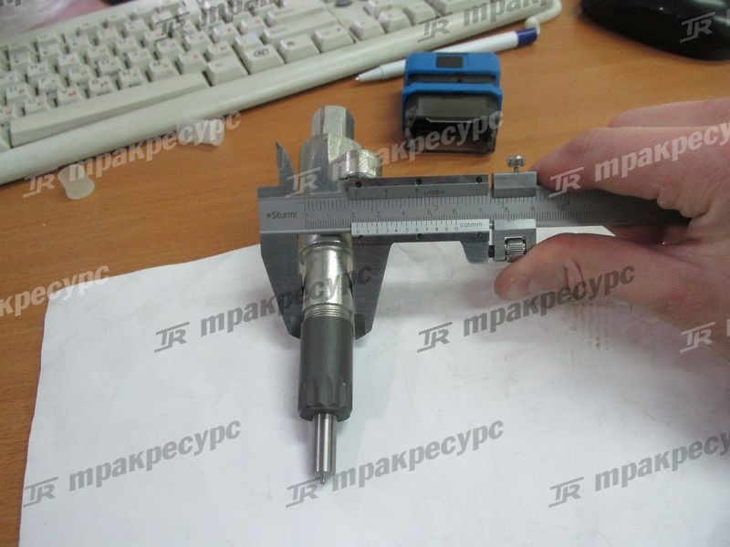 Форсунка Z-1-15300-375-0