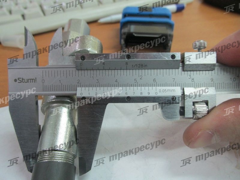 Форсунка Z-1-15300-375-0