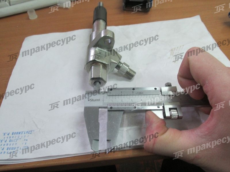 Форсунка Z-1-15300-375-0