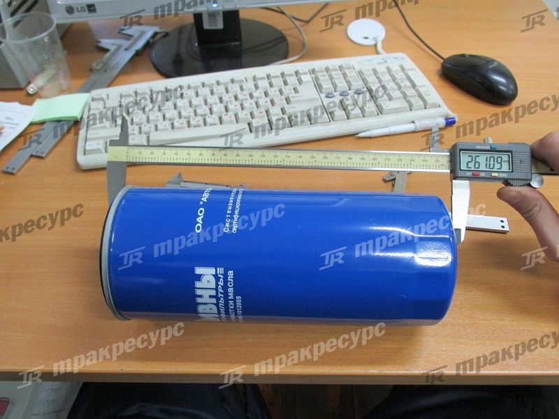 Фильтр масляный двигателя ЯМЗ