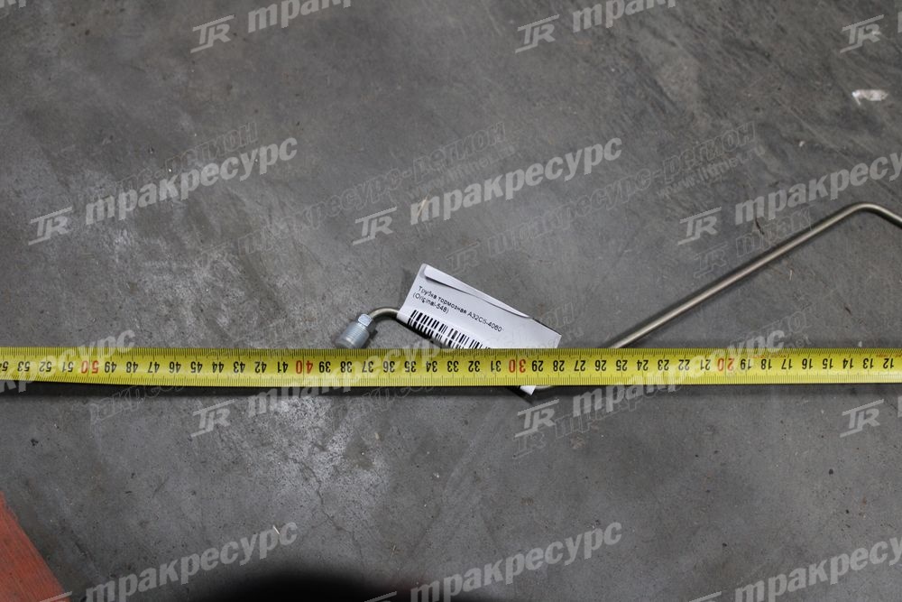 Трубка тормозная A32C5-40601