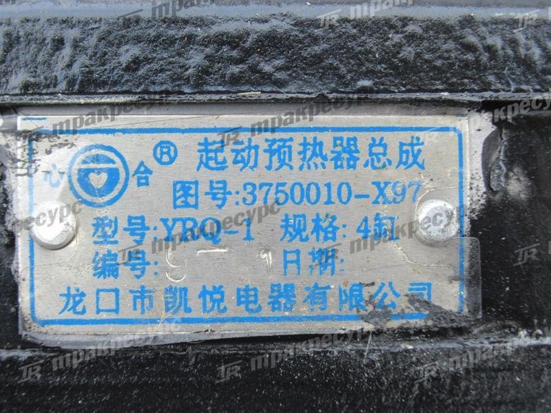 Двигатель дизельный CA498