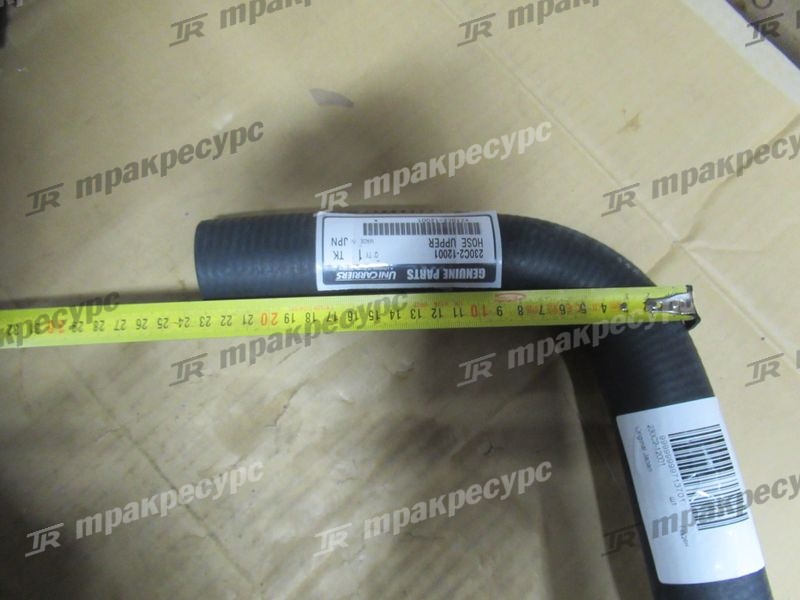 Патрубок радиатора верхний 230C2-12001