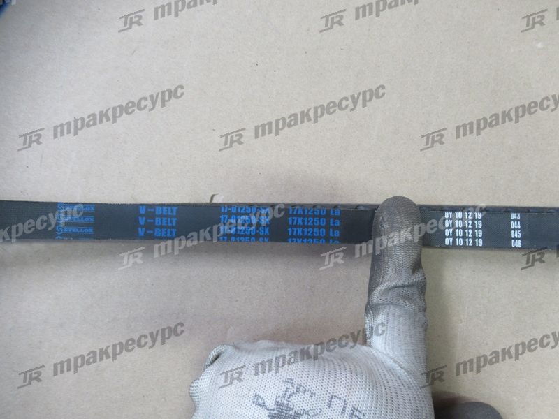 Ремень 90916-02980-71