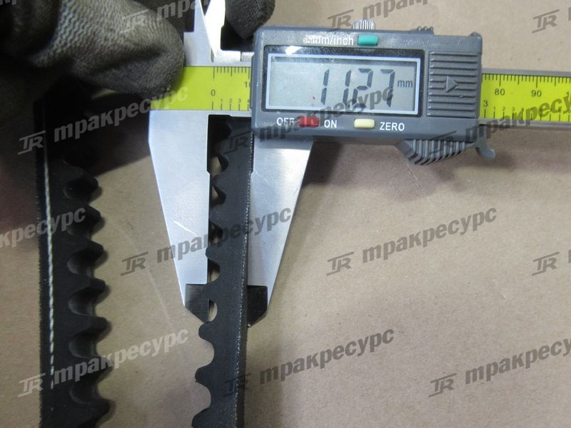 Ремень 90916-02980-71