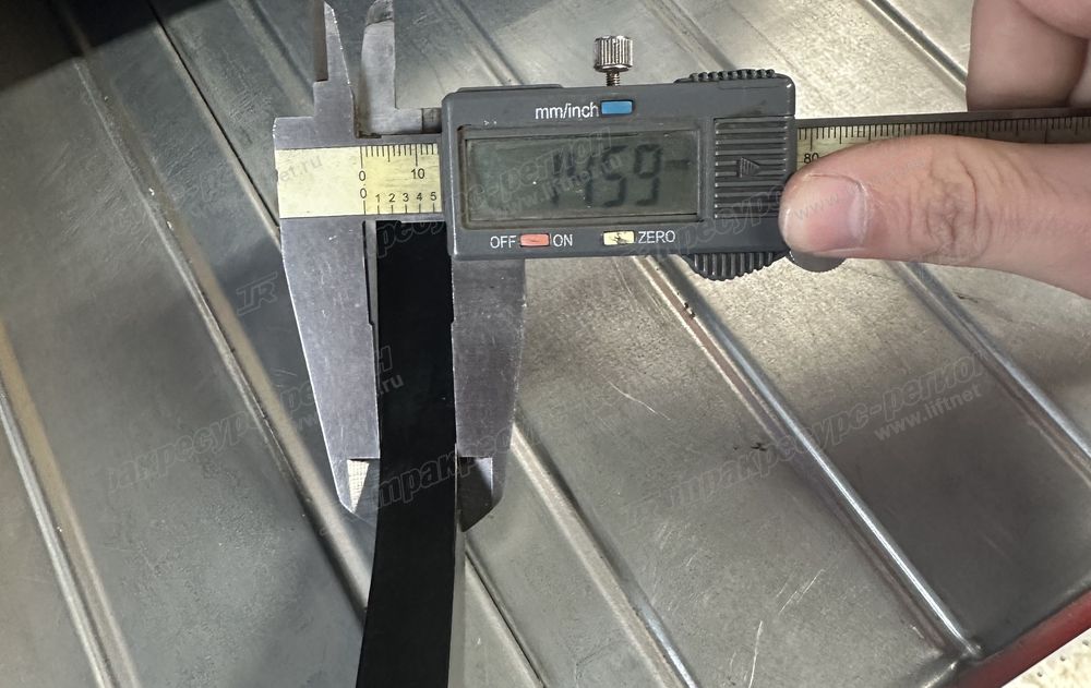 Тяга 81FK50171