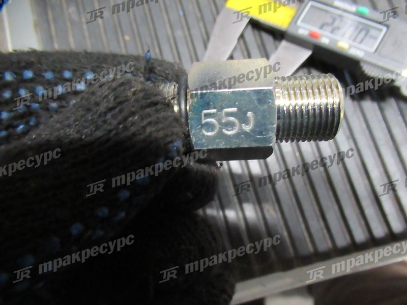 Клапан 216G0-93201