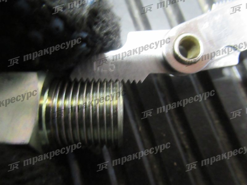 Клапан 216G0-93201