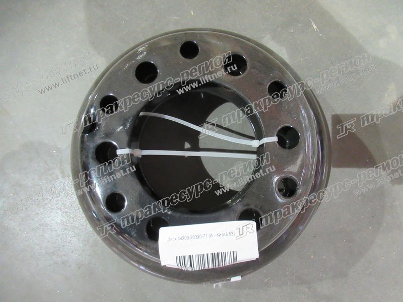 Диск 44209-23320-71