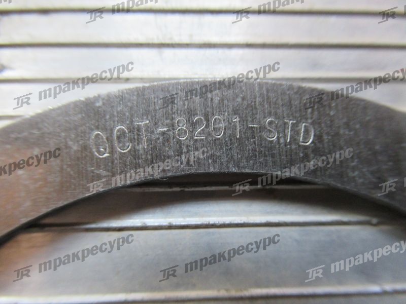 Кольцо упорное  AG-32B09-08101