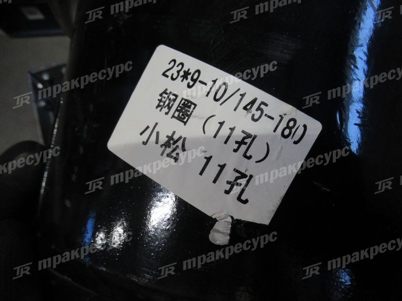 Обод 6.50-10 3BB-27-31160