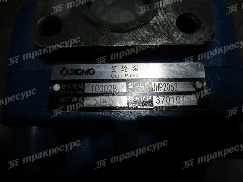 Насос системы гидравлики 11C0028 Ф вала 32мм