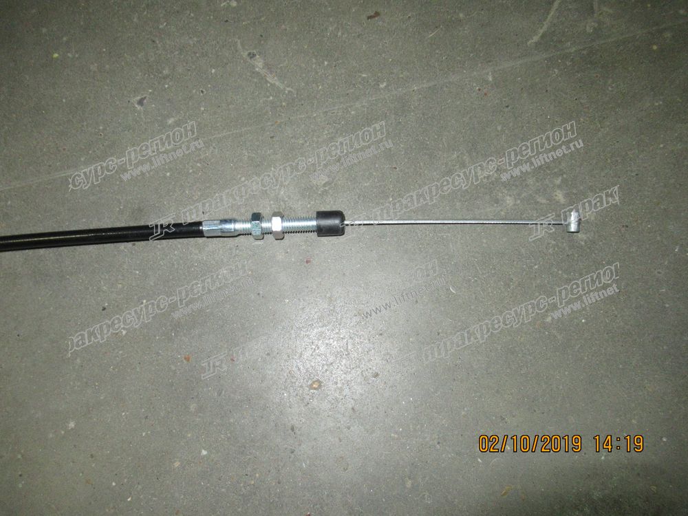 Трос 26620-26641-71