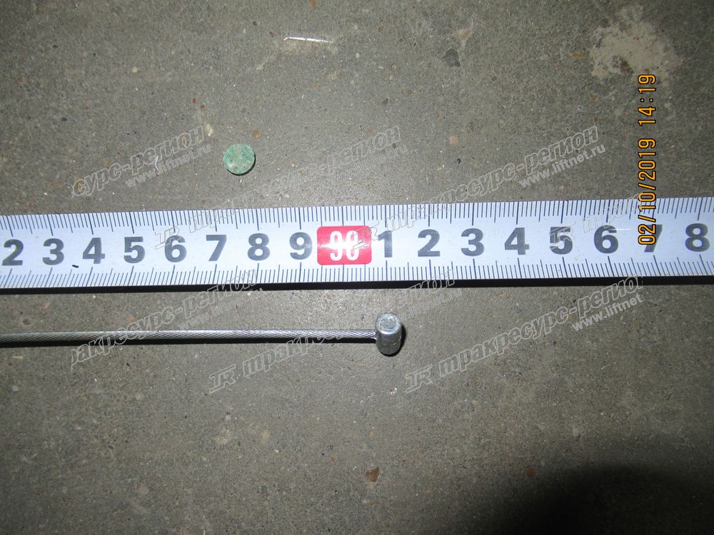Трос 26620-26641-71