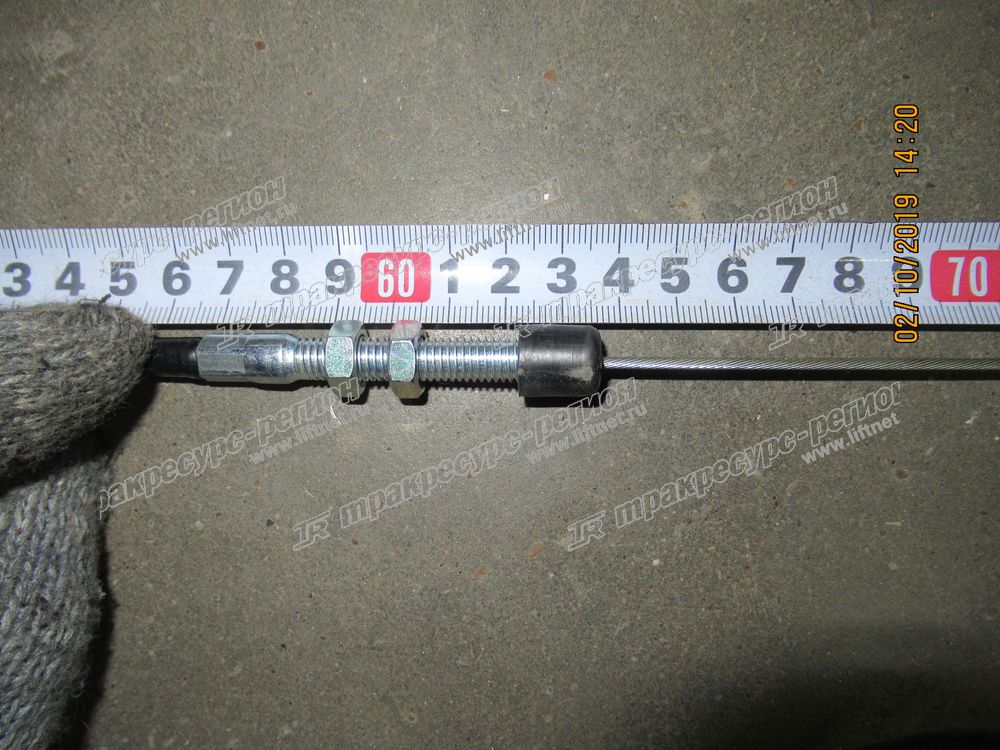 Трос 26620-26641-71
