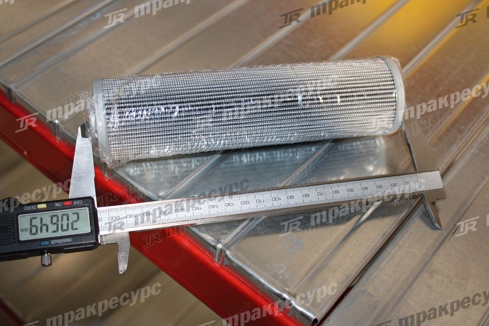 Фильтр гидравлический 0009831644