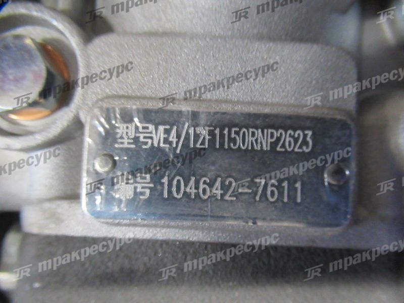 ТНВД KOMATSU YM129904-51120