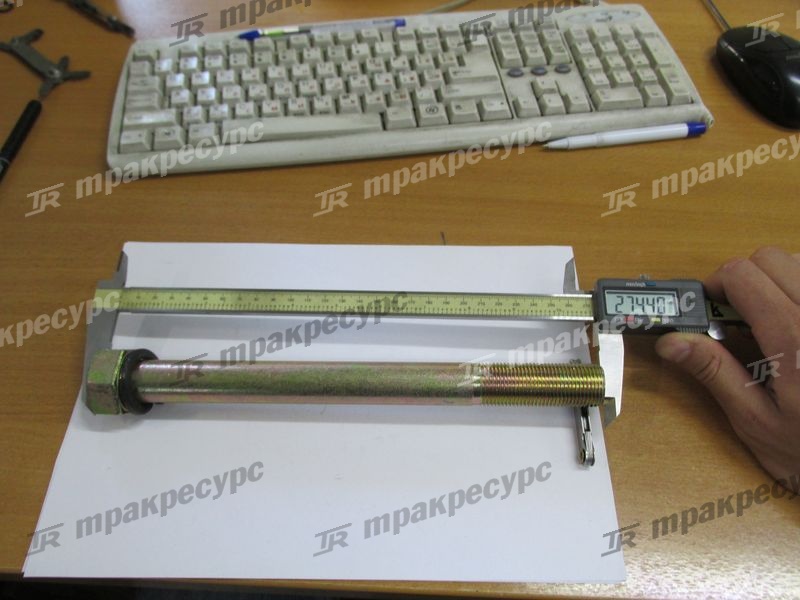 Болт крепления переднего моста XG955