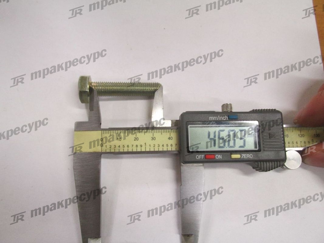 Болт 01103-10045