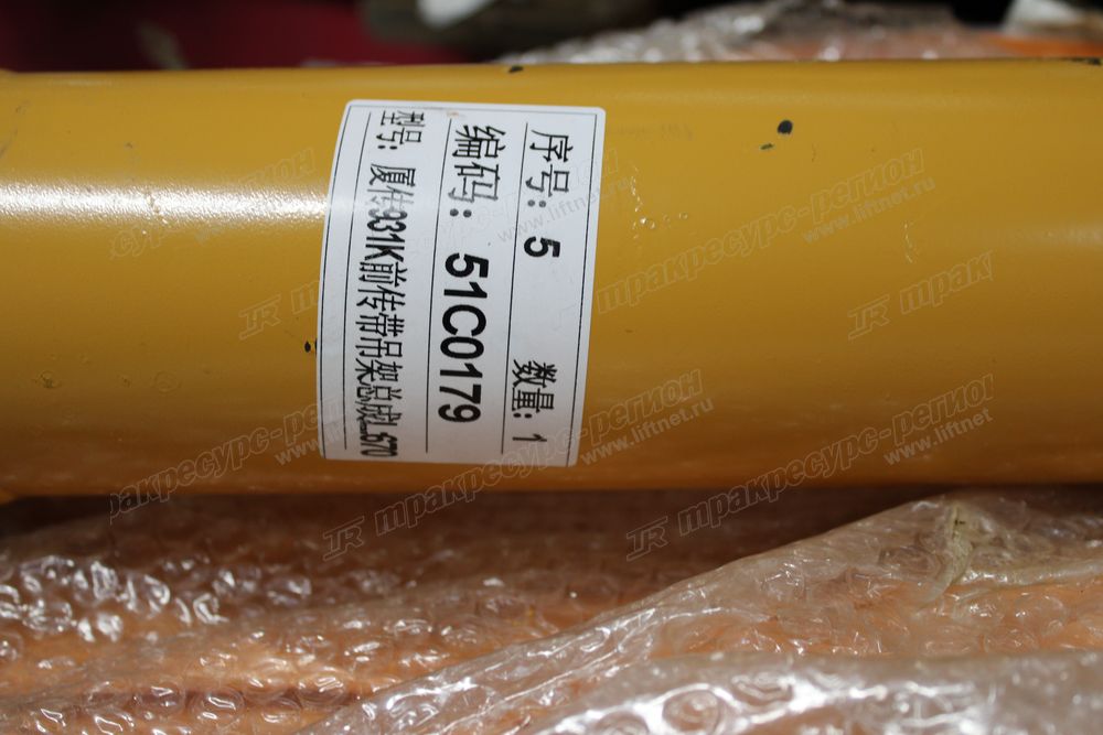 Вал карданный передний XG931
