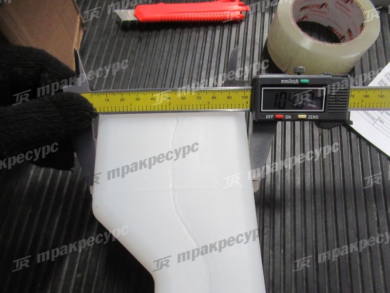 Бачок расширительный 3EB-04-51310