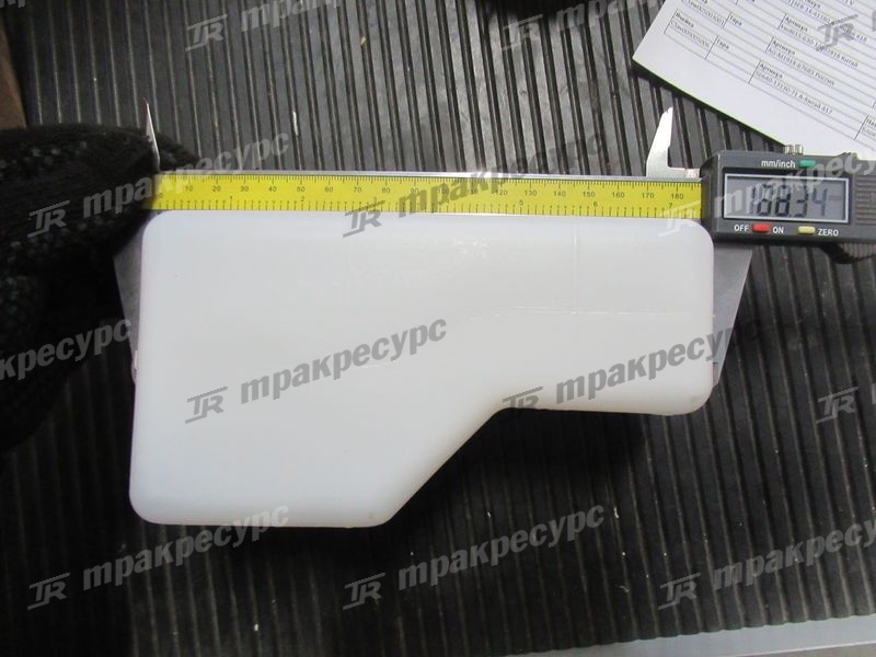 Бачок расширительный 3EB-04-51310