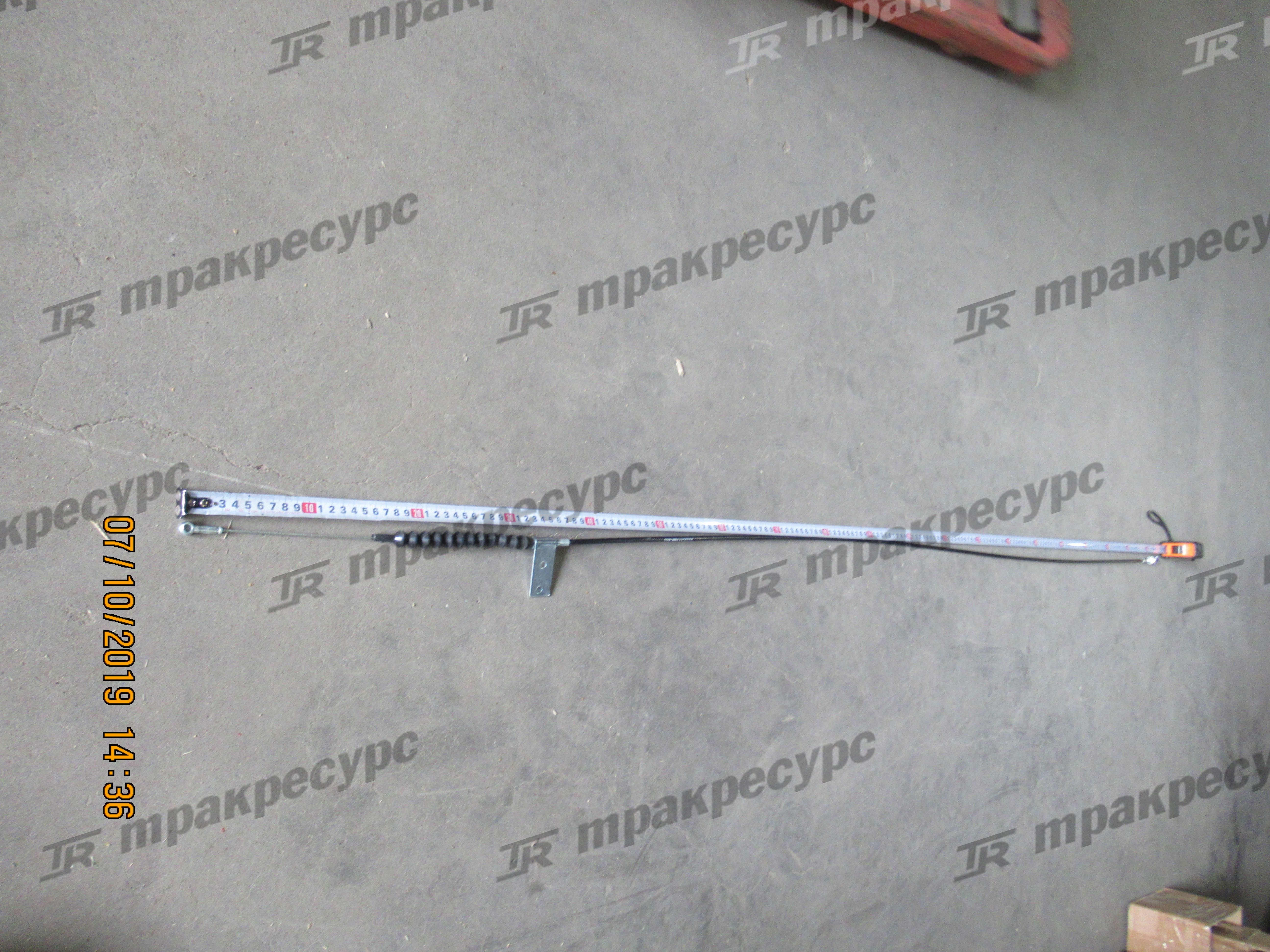 Трос газа R452-521000-000