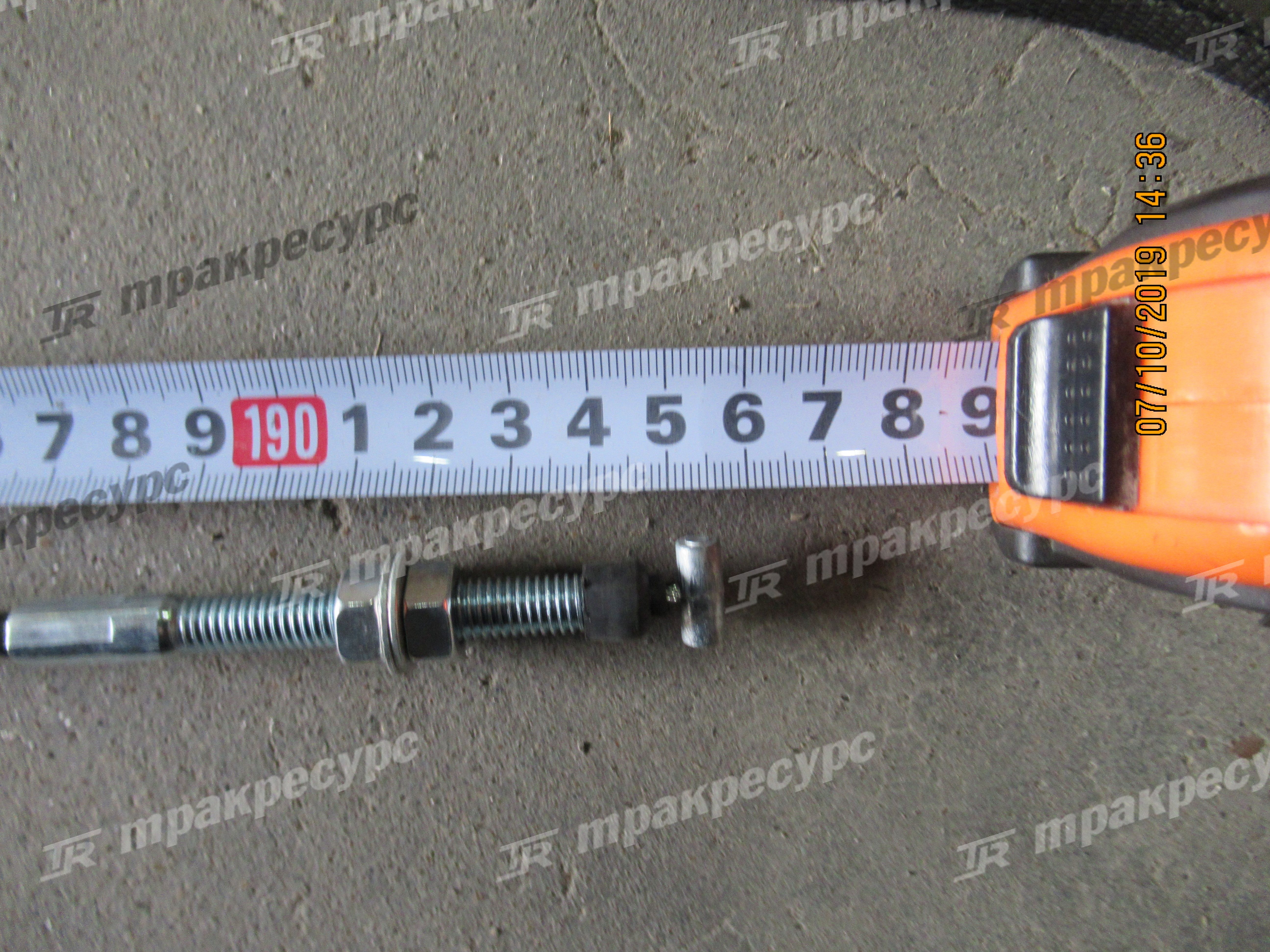 Трос газа R452-521000-000