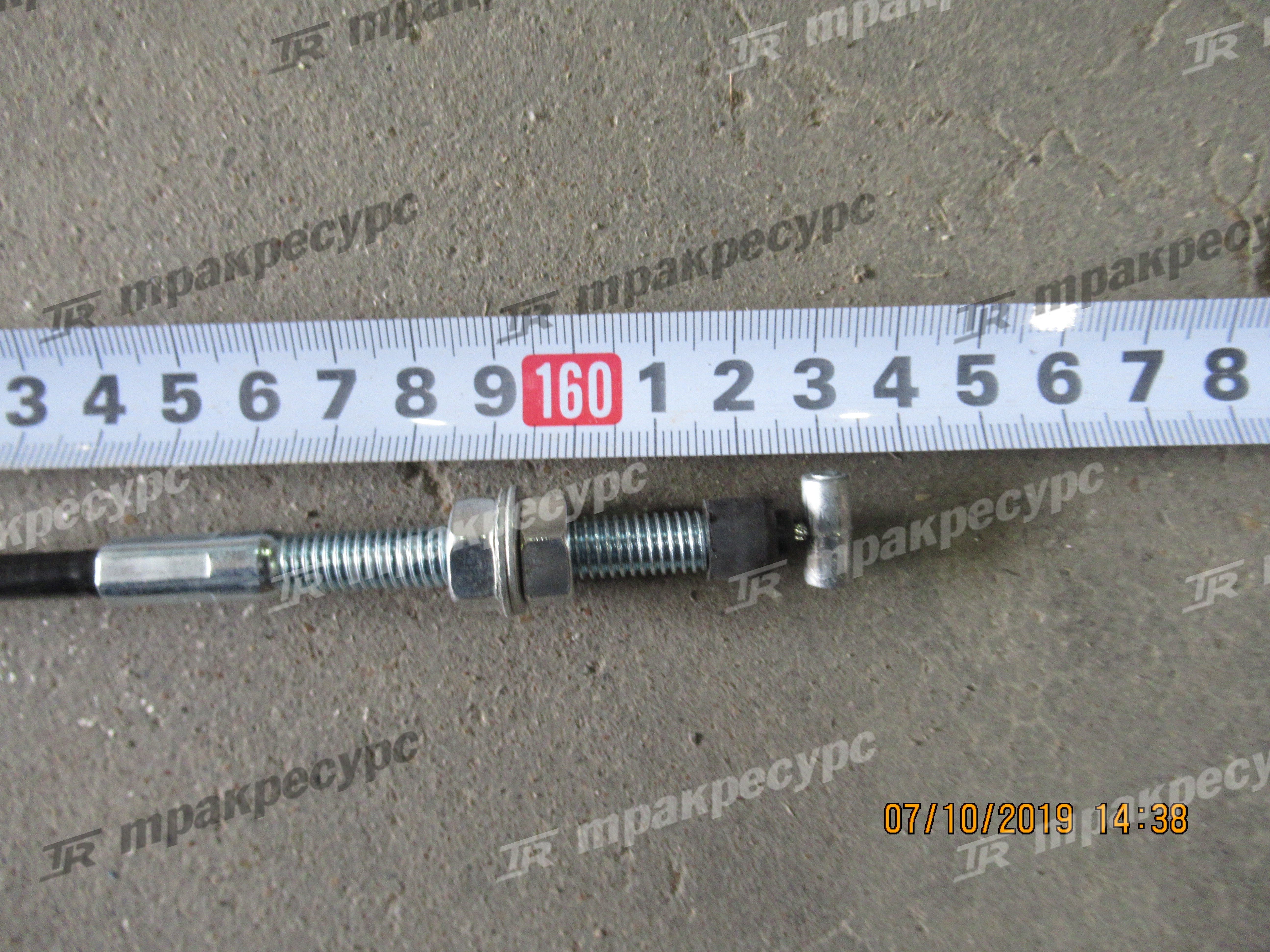 Трос газа R452-521000-000