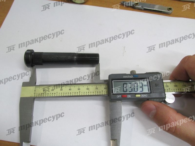 Болт 42483-23420-71