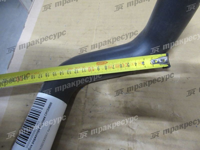 Патурбок радиатора верхний CPCD40BB