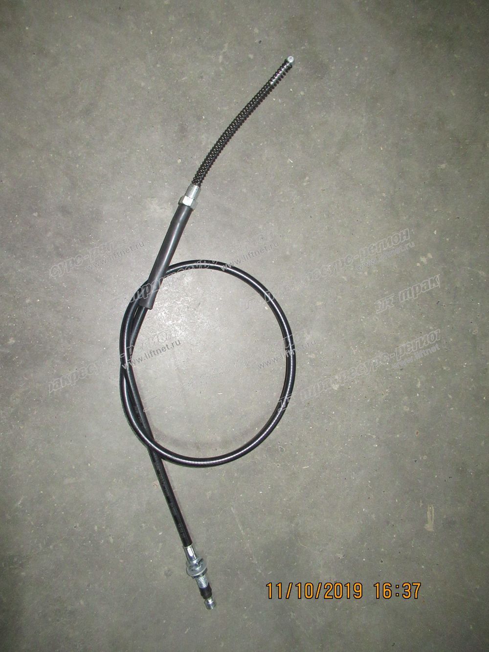 Трос ручного тормоза левый HC CPC(Q)D50/60/70 R-серия