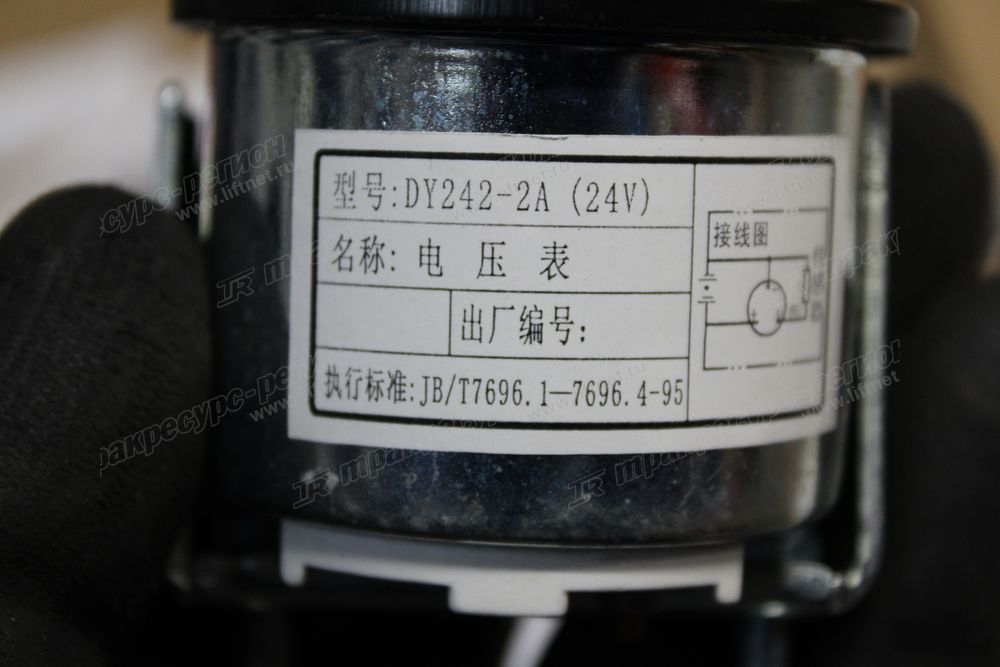 Указатель напряжения XCMG 803501132