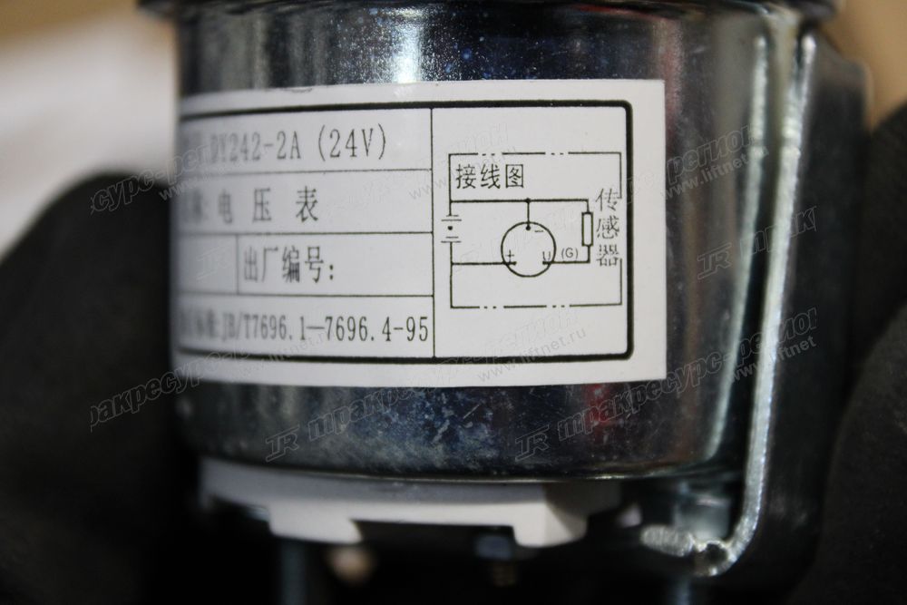 Указатель напряжения XCMG 803501132