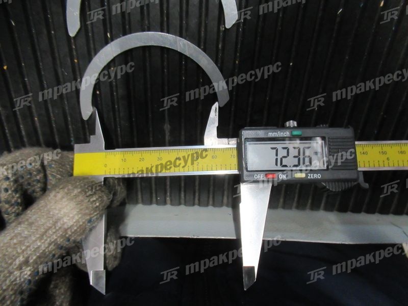 Полукольца 11013-78201-71