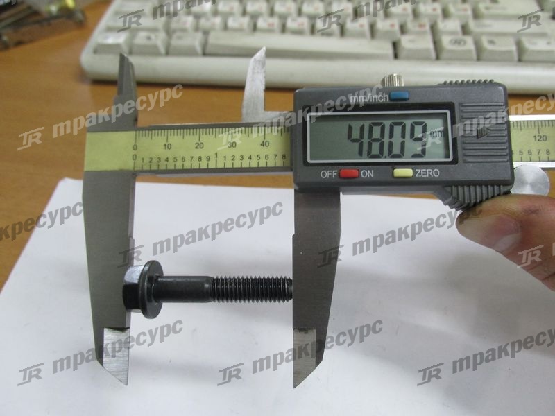 Болт 90105-08012-71