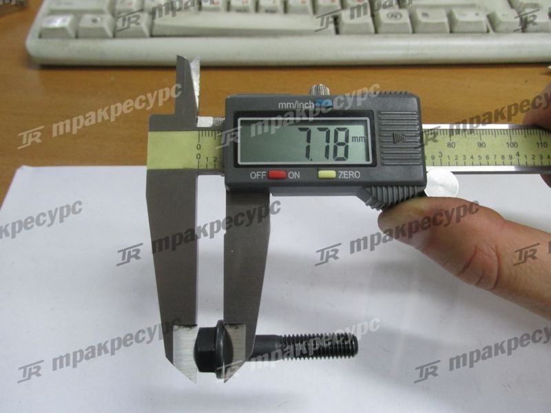 Болт 90105-08012-71