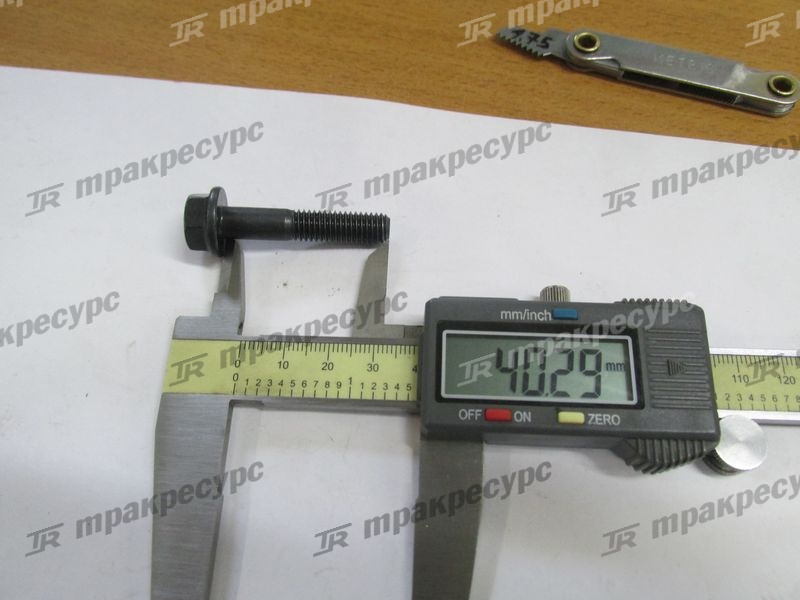 Болт 90105-08012-71