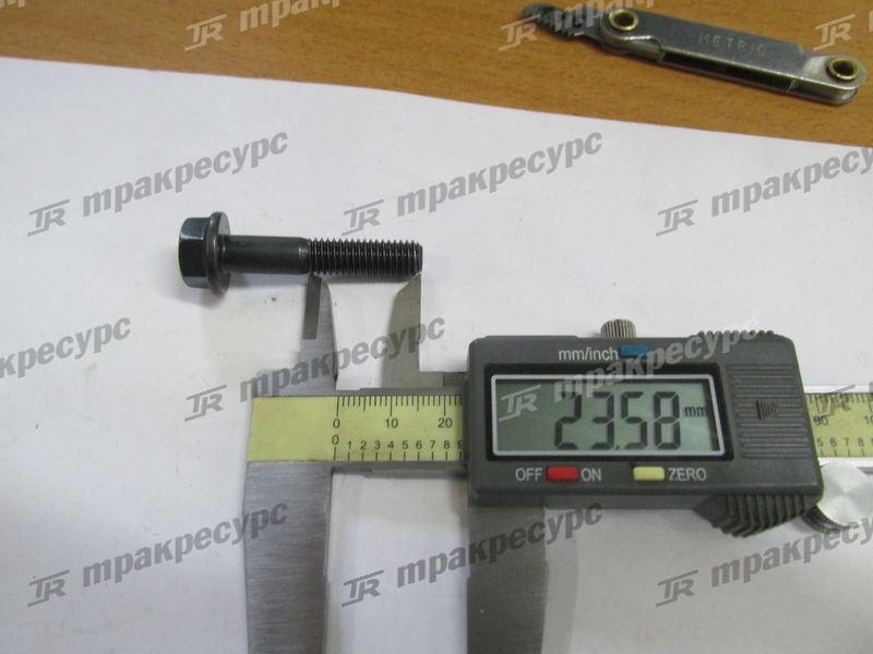 Болт 90105-08012-71