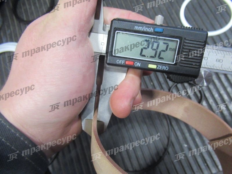 Ремкомплект цилиндра свободного хода  04652-30210-71