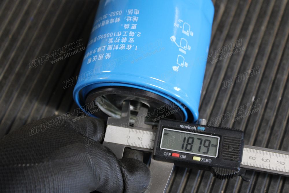 Фильтр ГДП JAC CPCD35