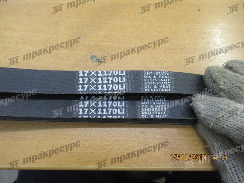 Ремень Z-1-13671-226-0