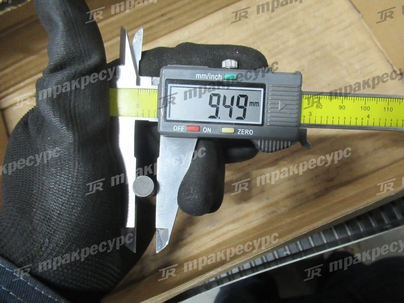 Цепь 96900-07071-71