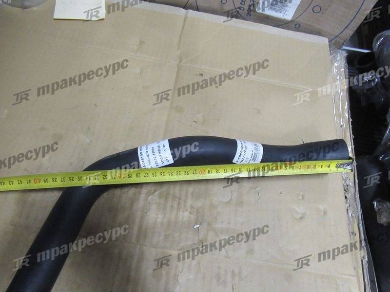 Патрубок системы охлаждения 22N52-12001