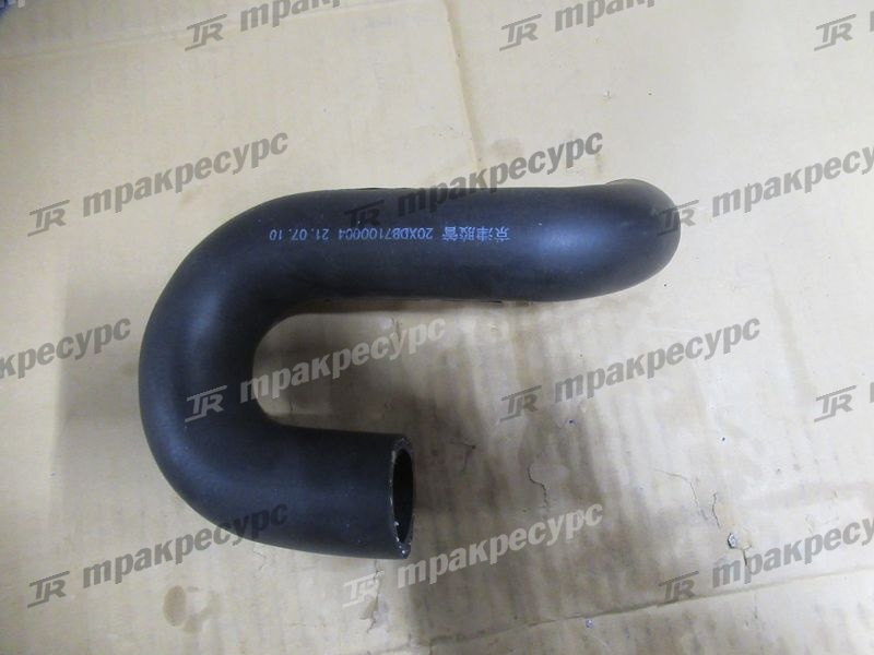 Патрубок 20XDB7100004