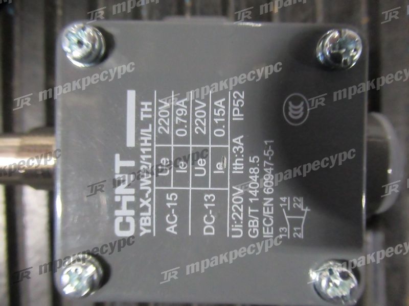 Микропереключатель XG6121