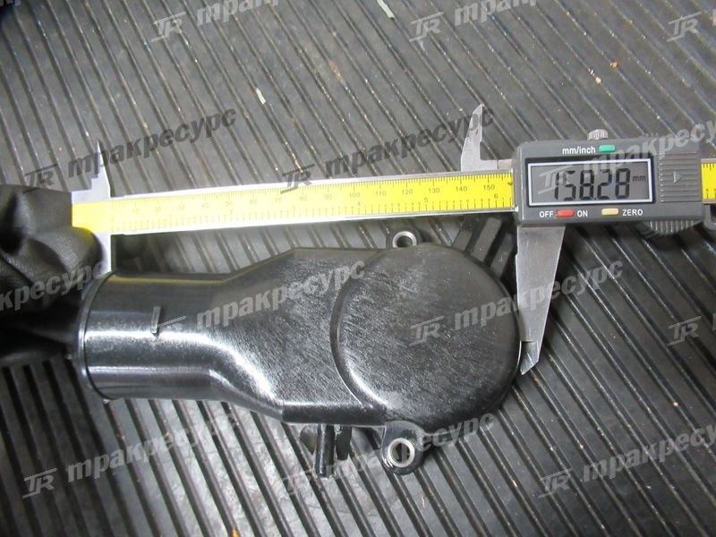 Шланг гидравлический 91H20-02140