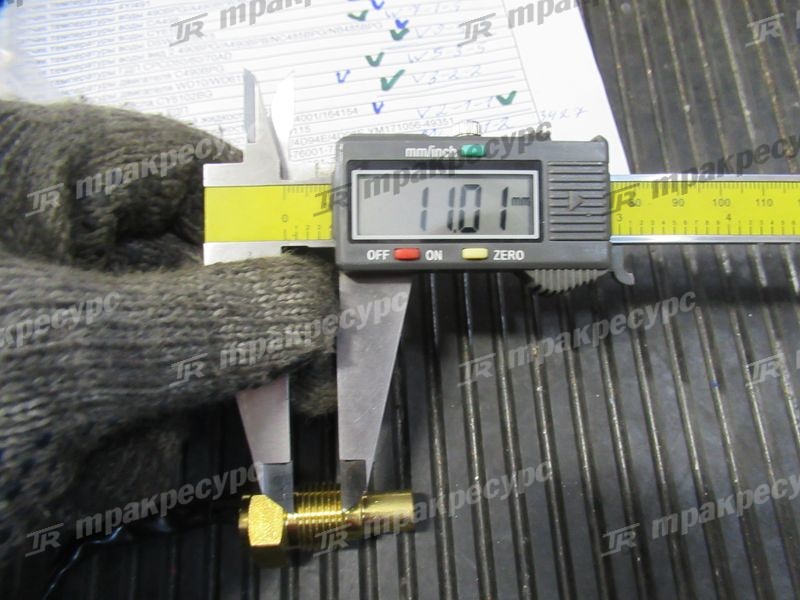 Датчик температуры 32A90-00300