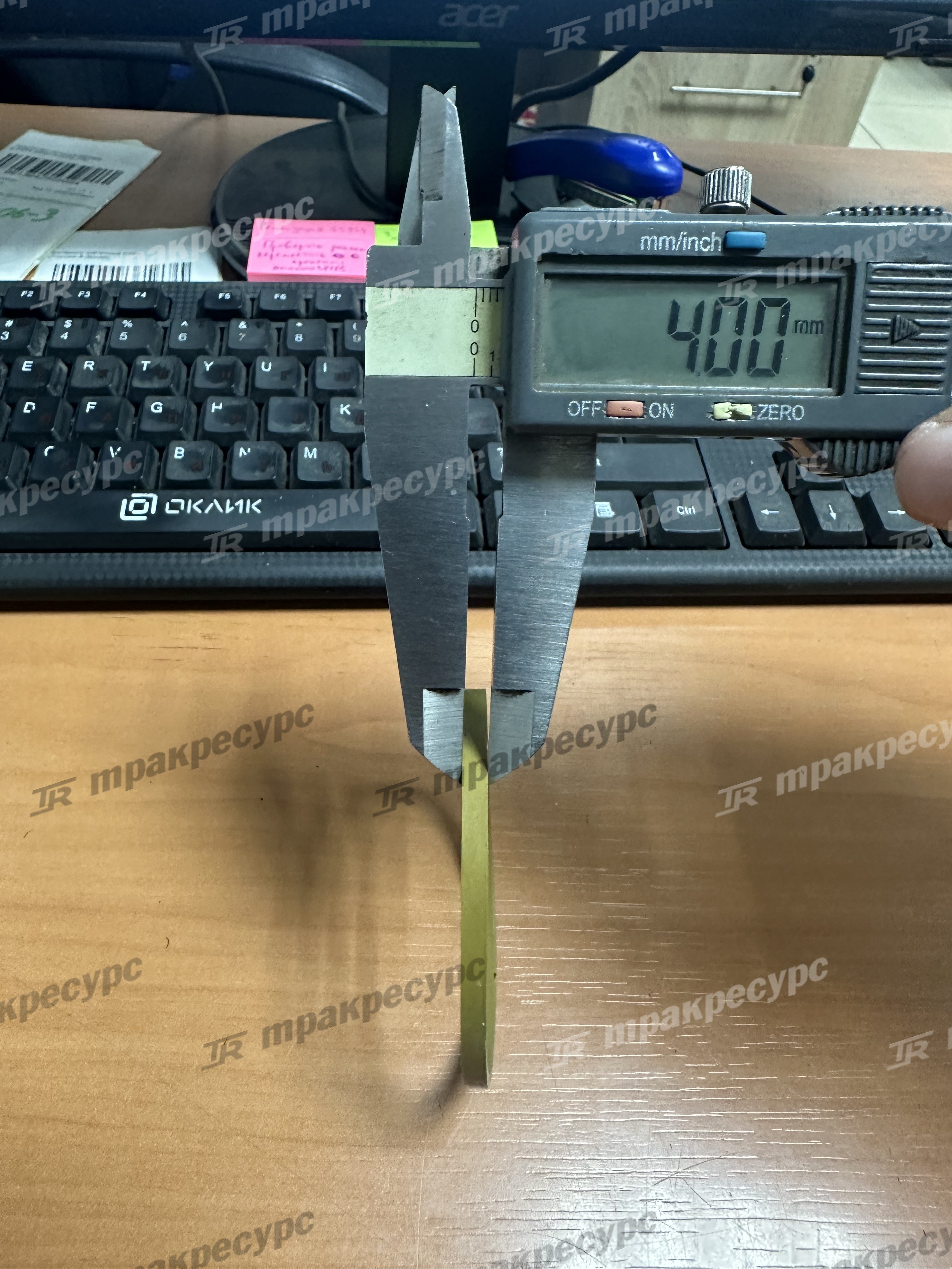 КБЧ цилиндра руля Maximal FD25T-MGB3